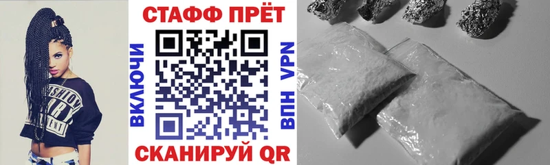 Как найти наркотики Суздаль Бошки Шишки Alpha PVP ГАШИШ