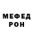 Метадон белоснежный WoRKer YT