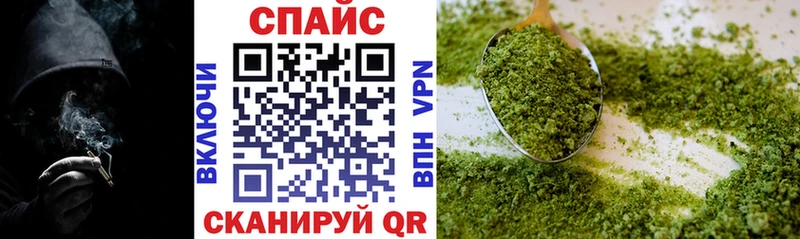 блэк спрут маркетплейс  Суздаль  БУТИРАТ 99% 