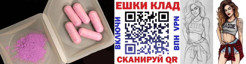 ЭКСТАЗИ TESLA  Суздаль 