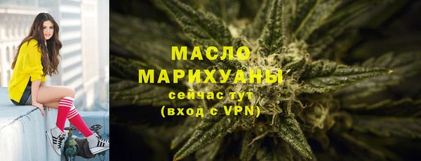 кокаин VHQ Надым
