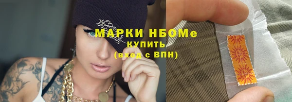 а пвп мука Абаза