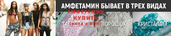 а пвп мука Абаза