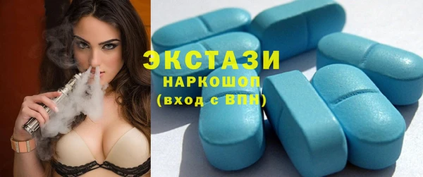 марихуана Наволоки