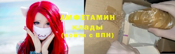 а пвп мука Абаза