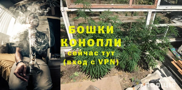 скорость mdpv Абдулино