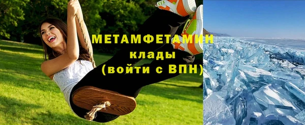 а пвп мука Абаза