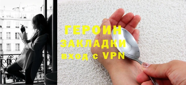 скорость mdpv Абдулино