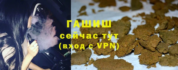 кокаин VHQ Надым