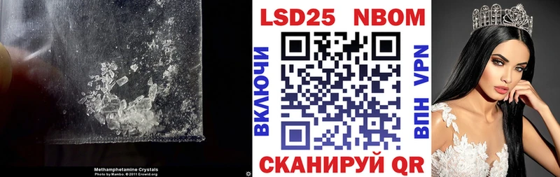 Лсд 25 экстази кислота  Суздаль 